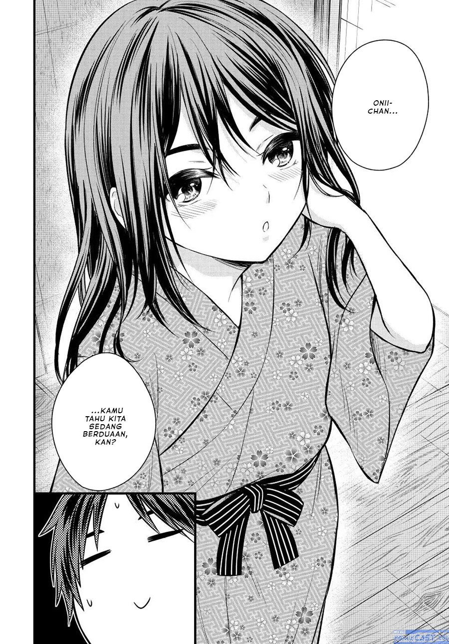 Ojou-sama no Shimobe